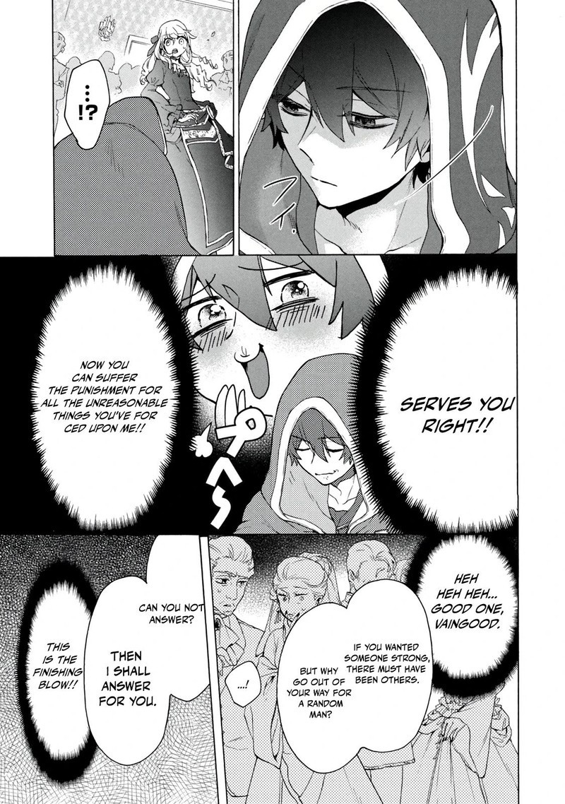 Kukuku The Weakest Of The Elite Four Chapter 17a Page 7