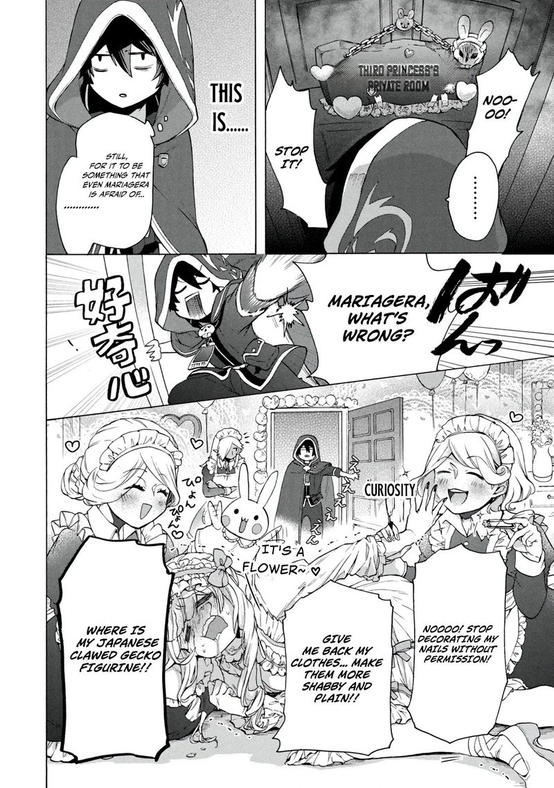Kukuku The Weakest Of The Elite Four Chapter 17b Page 11