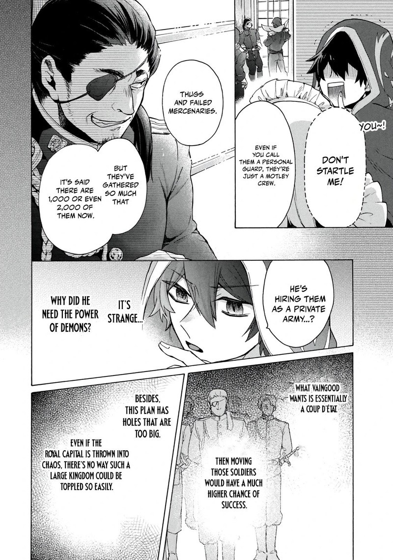 Kukuku The Weakest Of The Elite Four Chapter 17b Page 13