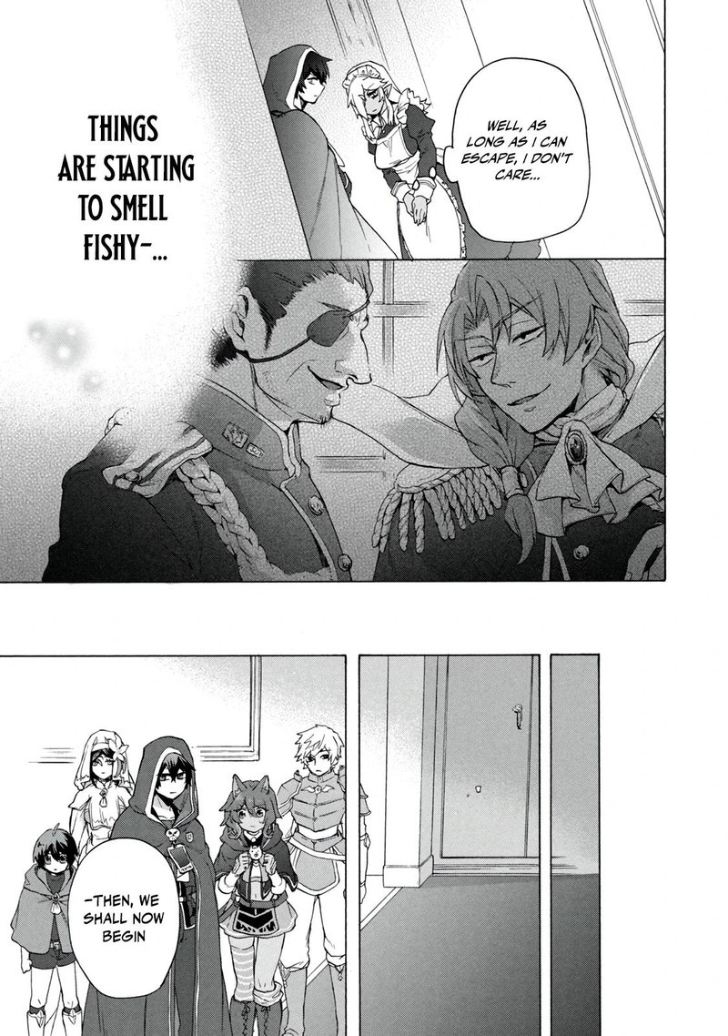 Kukuku The Weakest Of The Elite Four Chapter 17b Page 14