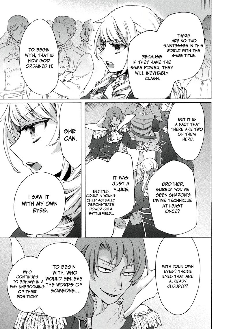 Kukuku The Weakest Of The Elite Four Chapter 17b Page 2