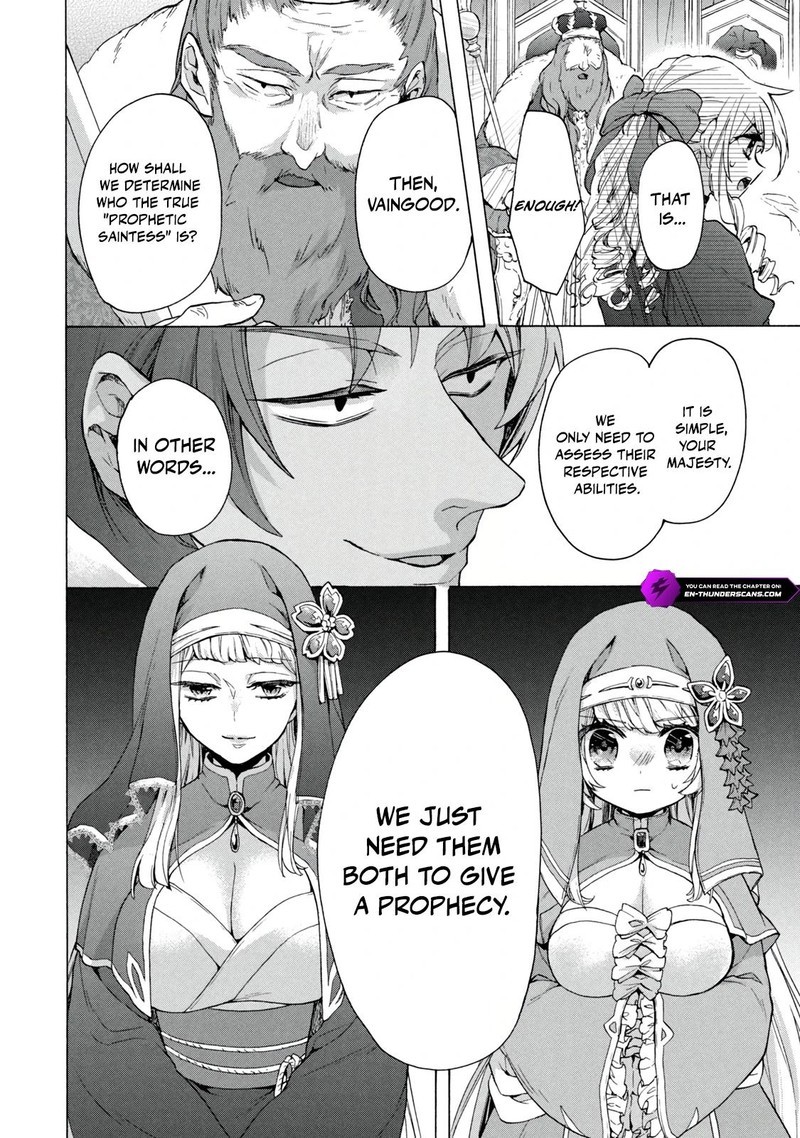 Kukuku The Weakest Of The Elite Four Chapter 17b Page 3
