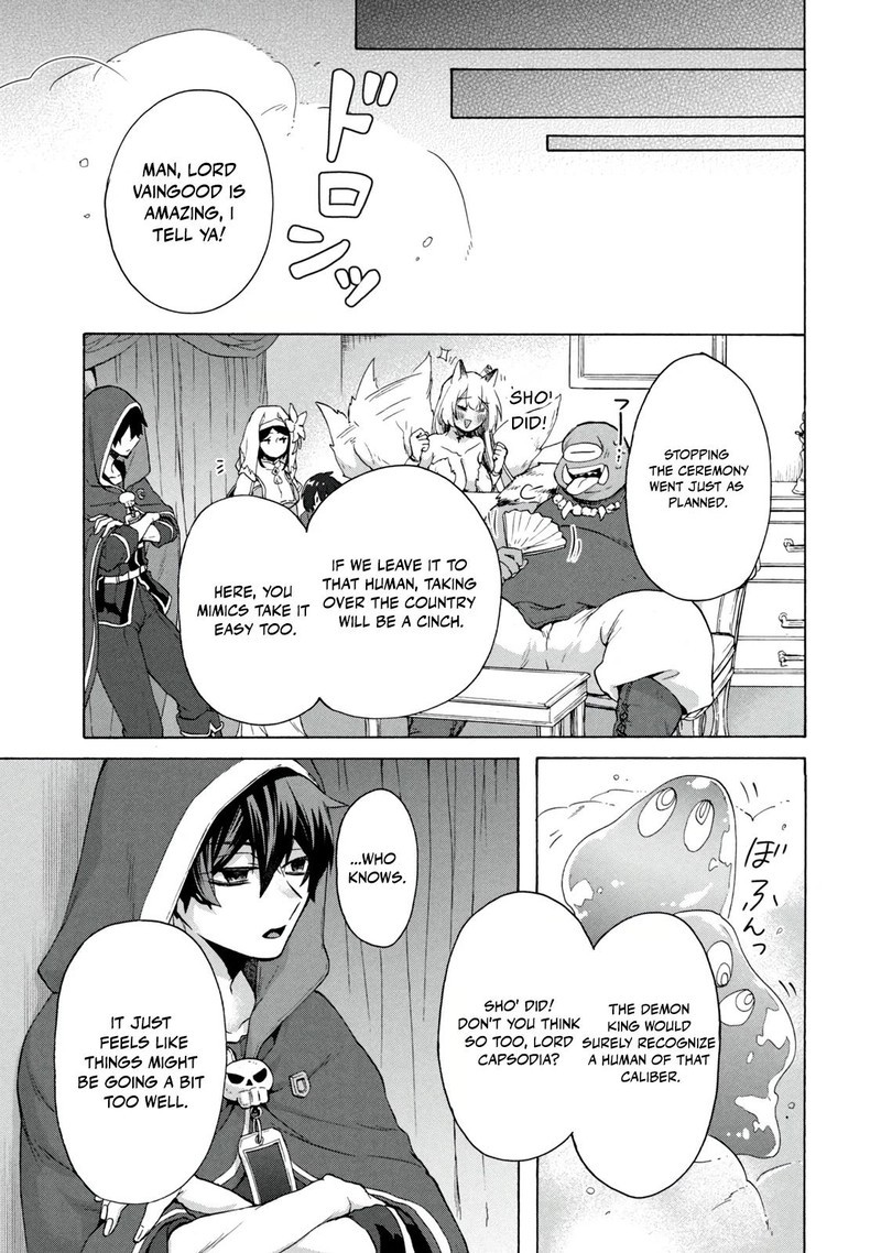 Kukuku The Weakest Of The Elite Four Chapter 17b Page 4