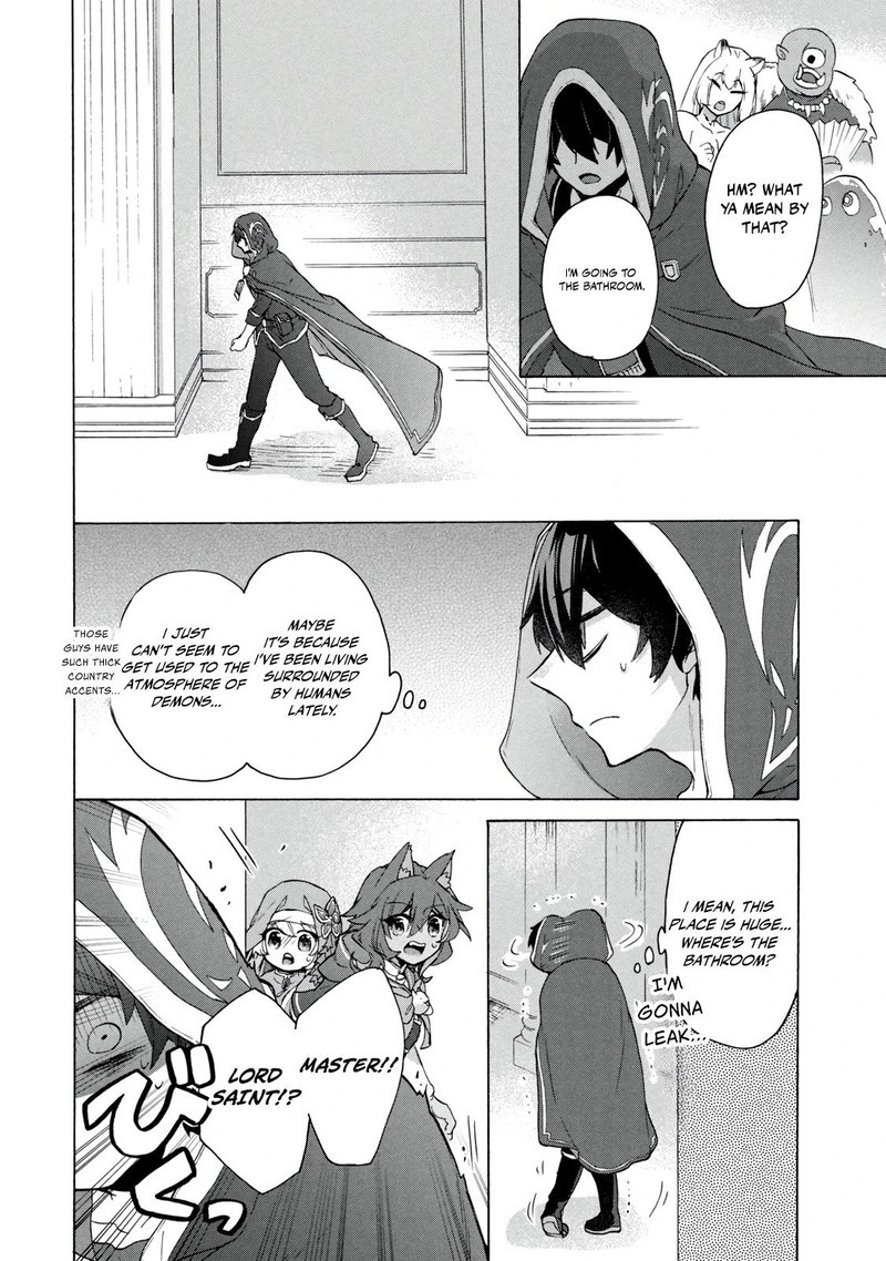 Kukuku The Weakest Of The Elite Four Chapter 17b Page 5