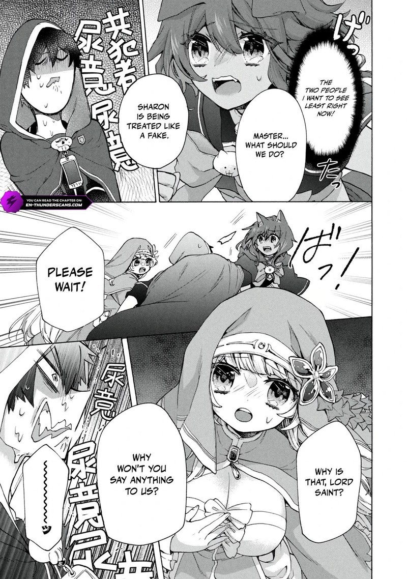 Kukuku The Weakest Of The Elite Four Chapter 17b Page 6