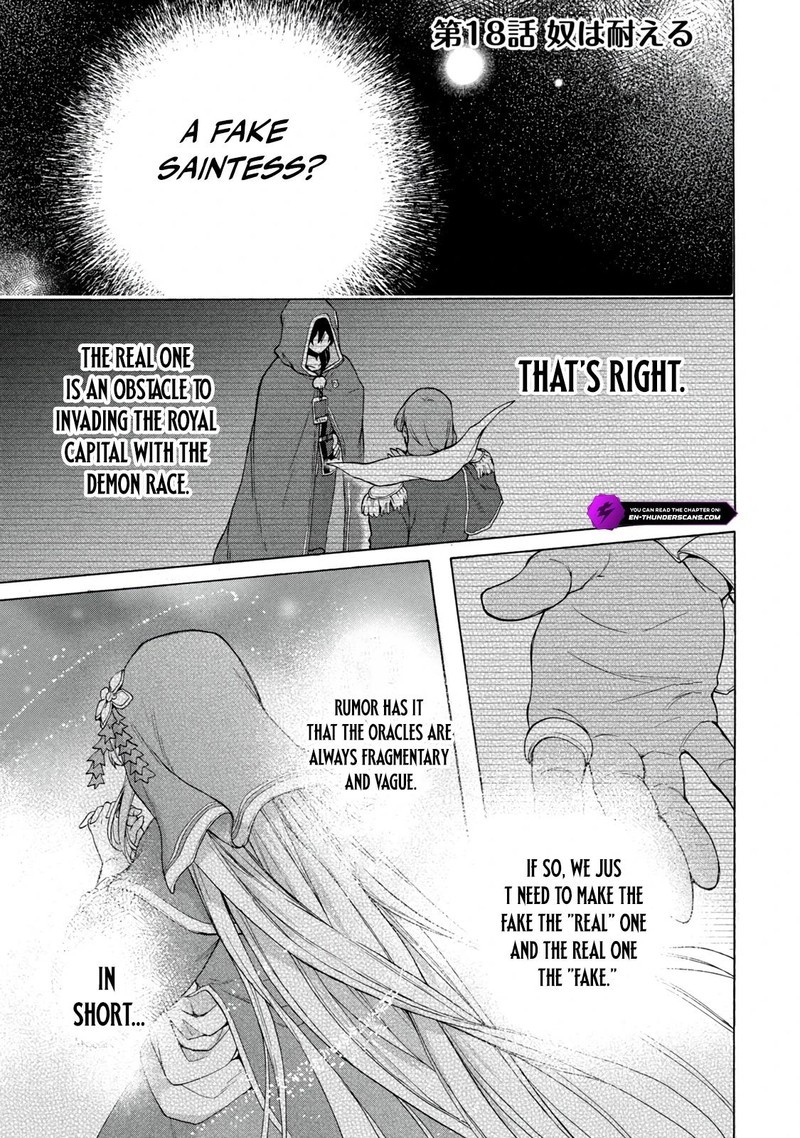 Kukuku The Weakest Of The Elite Four Chapter 18a Page 1