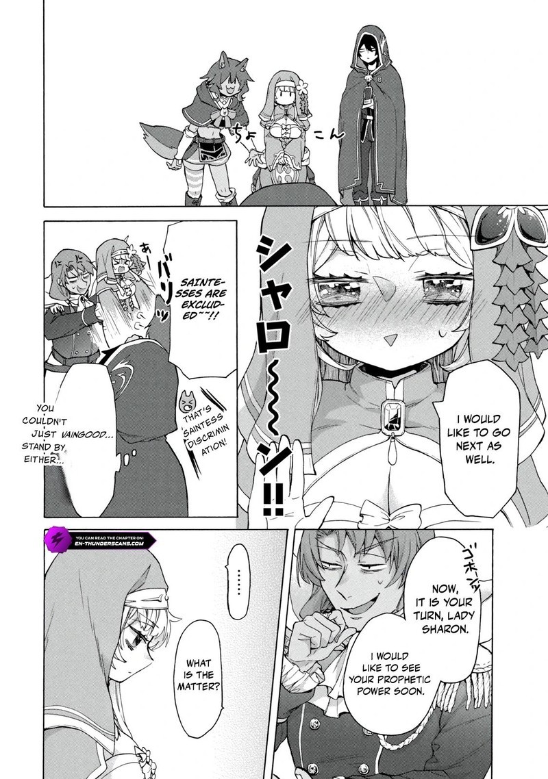 Kukuku The Weakest Of The Elite Four Chapter 18a Page 10
