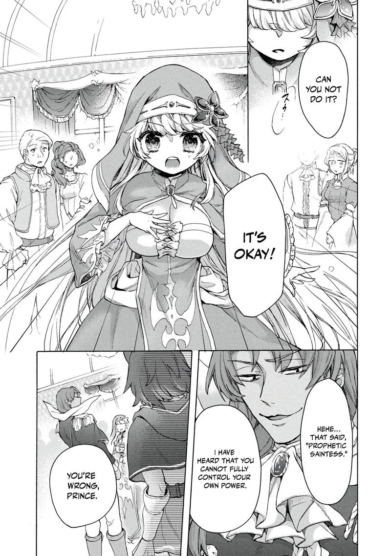 Kukuku The Weakest Of The Elite Four Chapter 18a Page 11