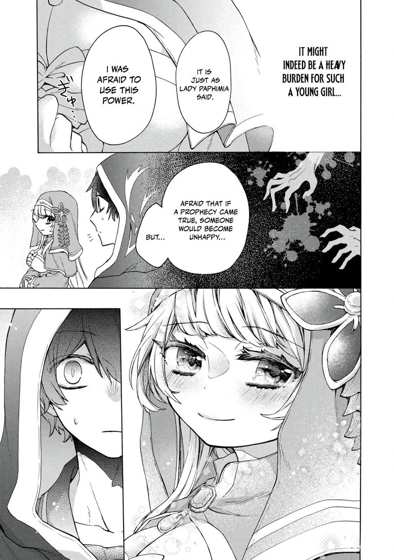 Kukuku The Weakest Of The Elite Four Chapter 18a Page 13