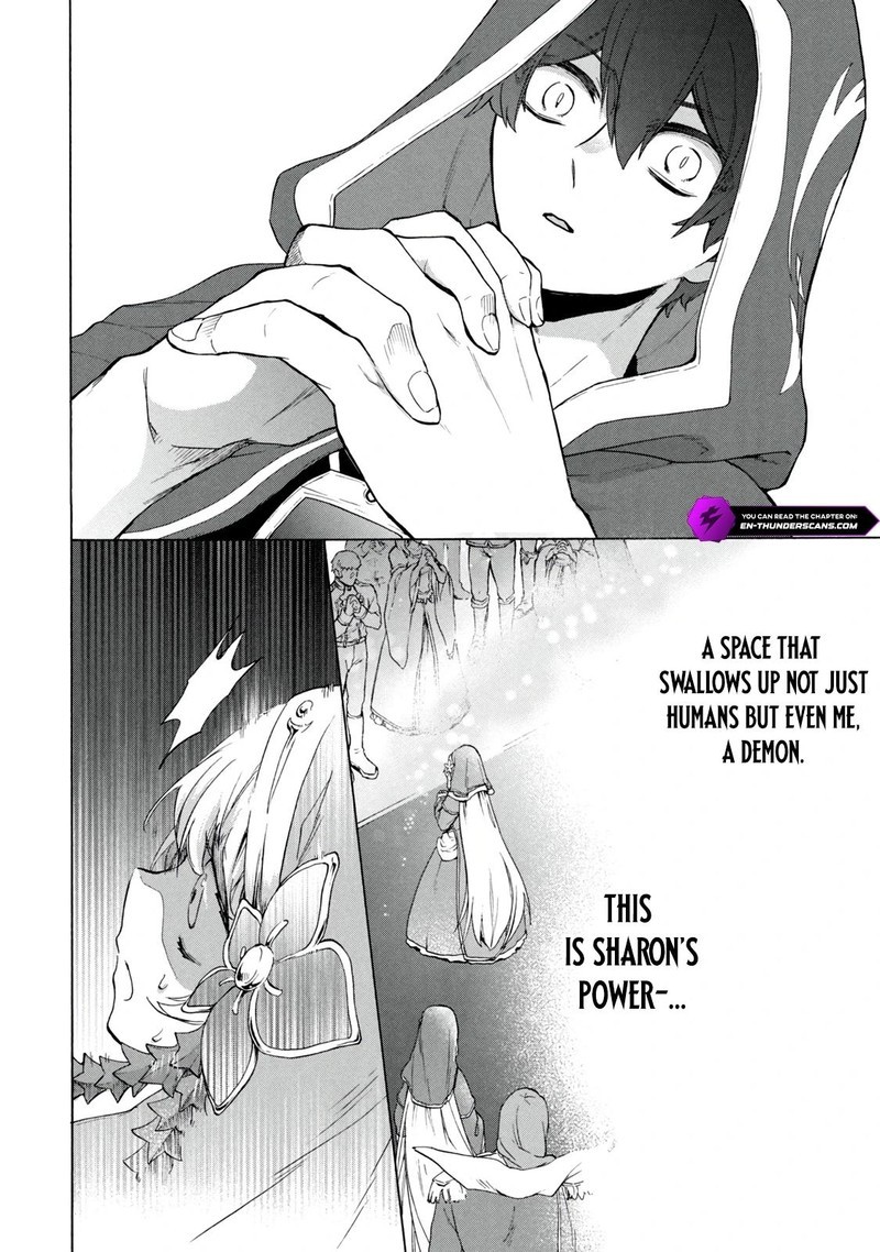 Kukuku The Weakest Of The Elite Four Chapter 18a Page 16