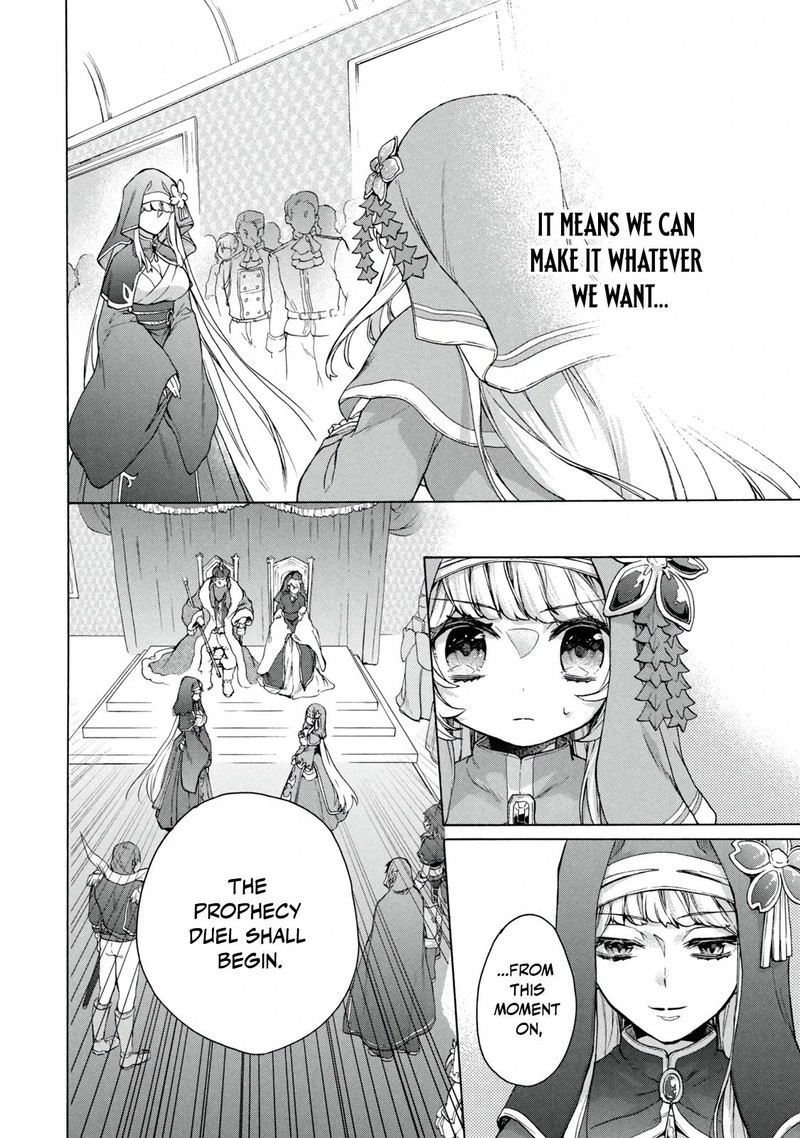 Kukuku The Weakest Of The Elite Four Chapter 18a Page 2