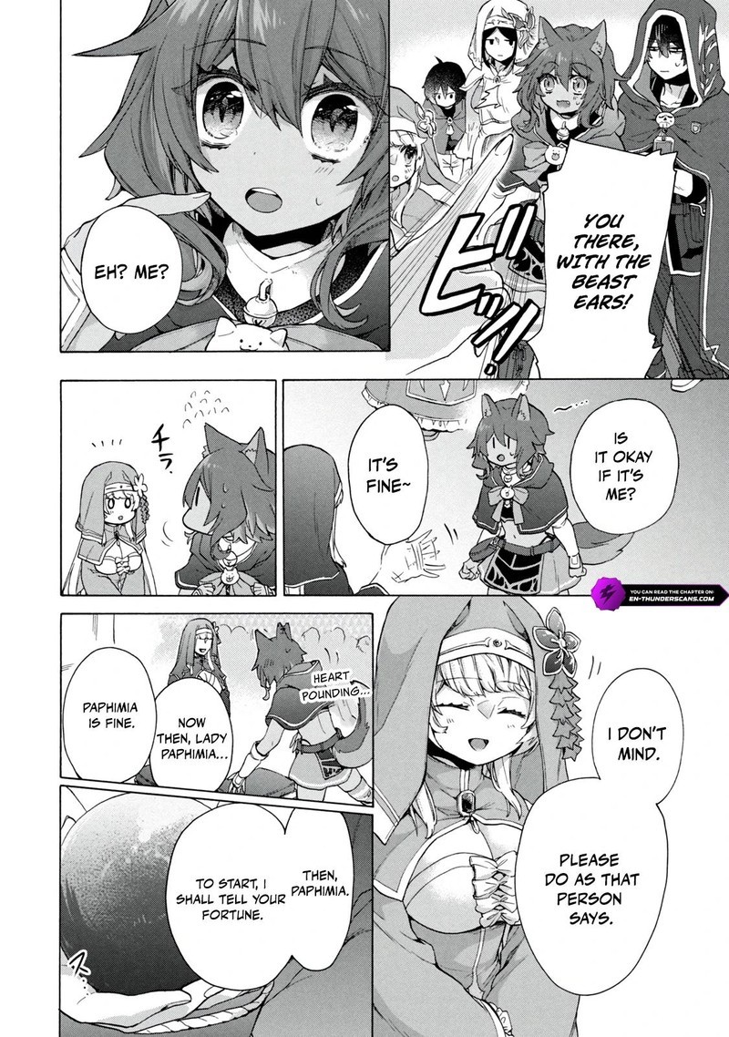 Kukuku The Weakest Of The Elite Four Chapter 18a Page 4