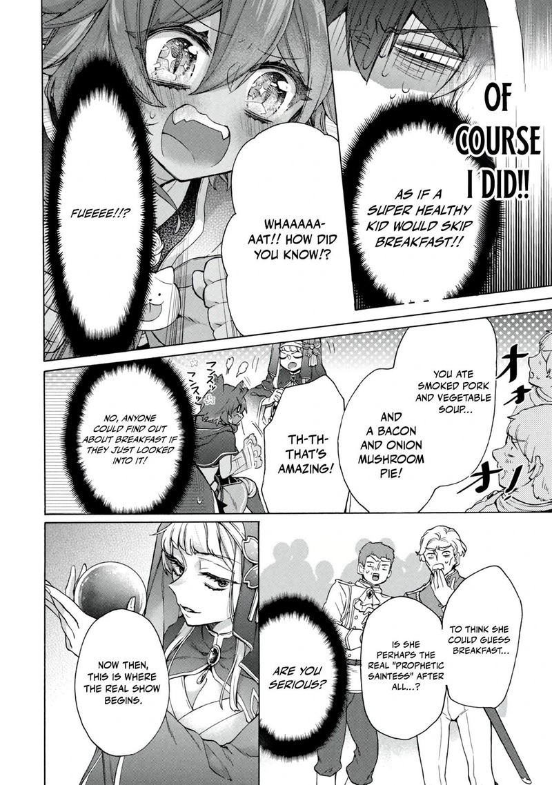 Kukuku The Weakest Of The Elite Four Chapter 18a Page 6