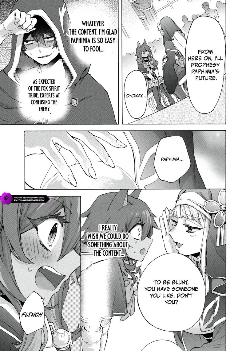 Kukuku The Weakest Of The Elite Four Chapter 18a Page 7