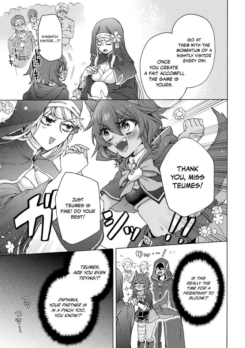 Kukuku The Weakest Of The Elite Four Chapter 18a Page 9