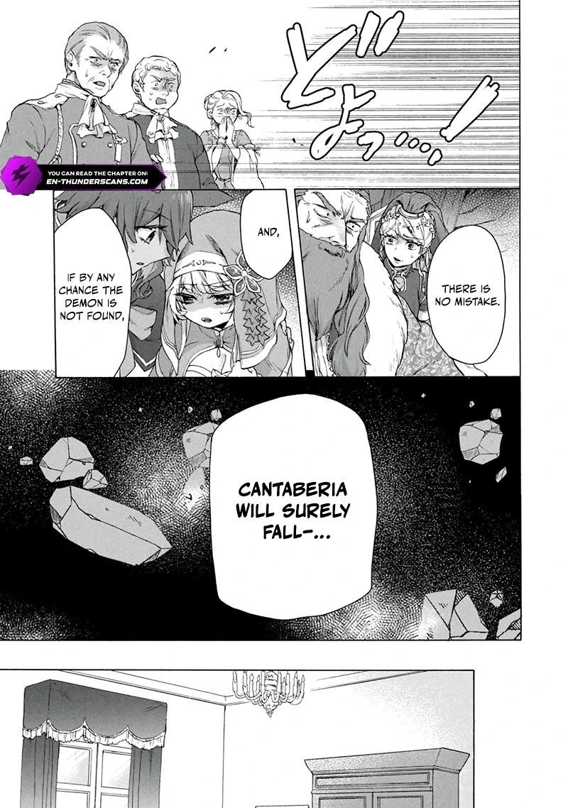 Kukuku The Weakest Of The Elite Four Chapter 18b Page 1
