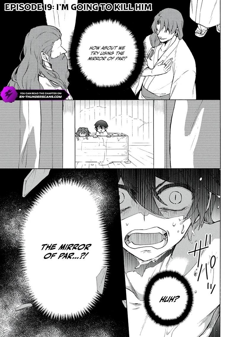 Kukuku The Weakest Of The Elite Four Chapter 19a Page 1
