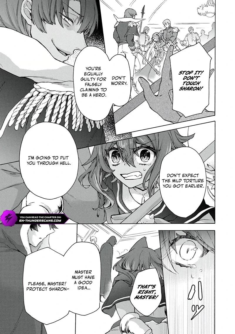 Kukuku The Weakest Of The Elite Four Chapter 19a Page 11
