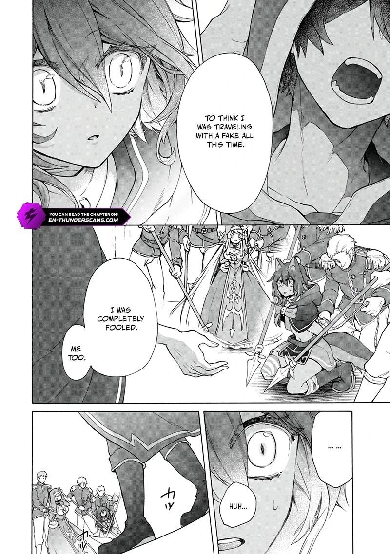 Kukuku The Weakest Of The Elite Four Chapter 19a Page 12