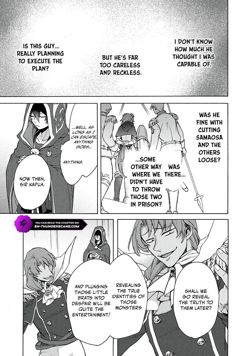 Kukuku The Weakest Of The Elite Four Chapter 19a Page 15