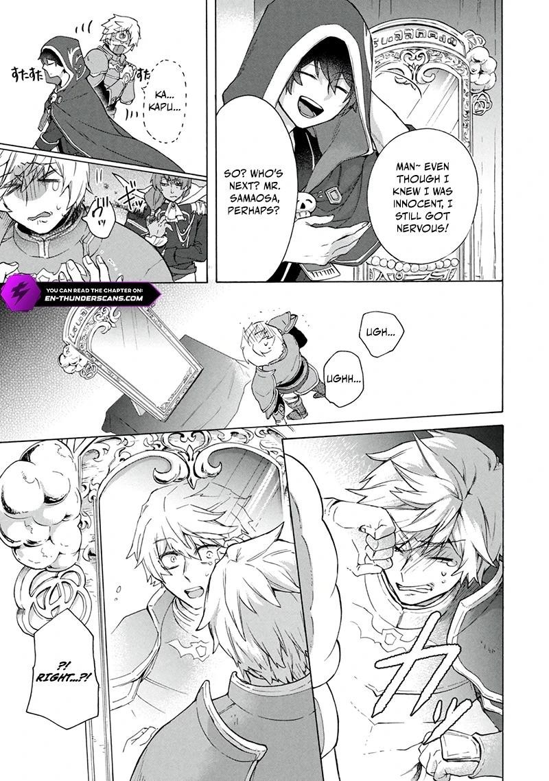 Kukuku The Weakest Of The Elite Four Chapter 19a Page 7