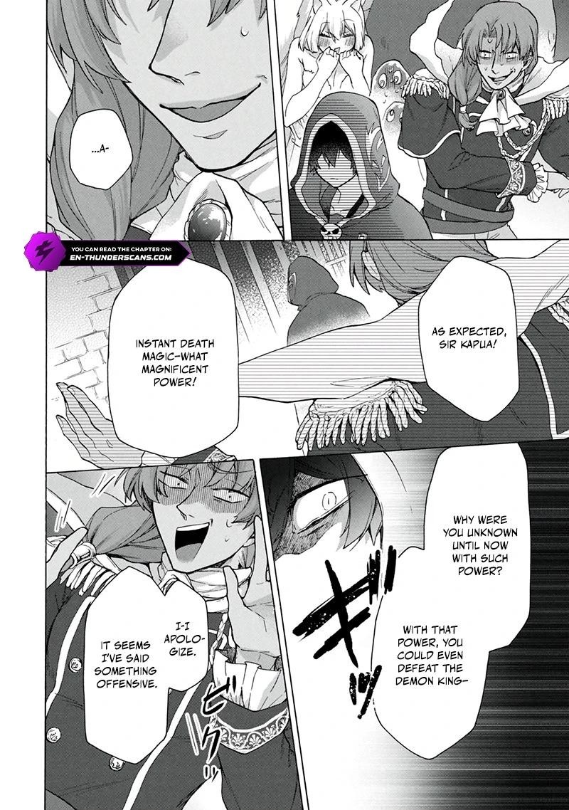 Kukuku The Weakest Of The Elite Four Chapter 19b Page 10
