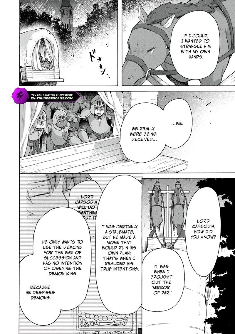 Kukuku The Weakest Of The Elite Four Chapter 20a Page 14