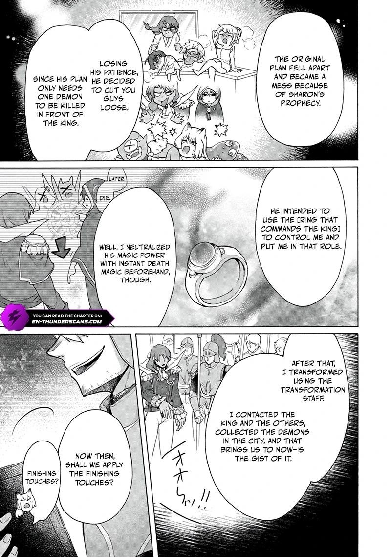 Kukuku The Weakest Of The Elite Four Chapter 20a Page 15