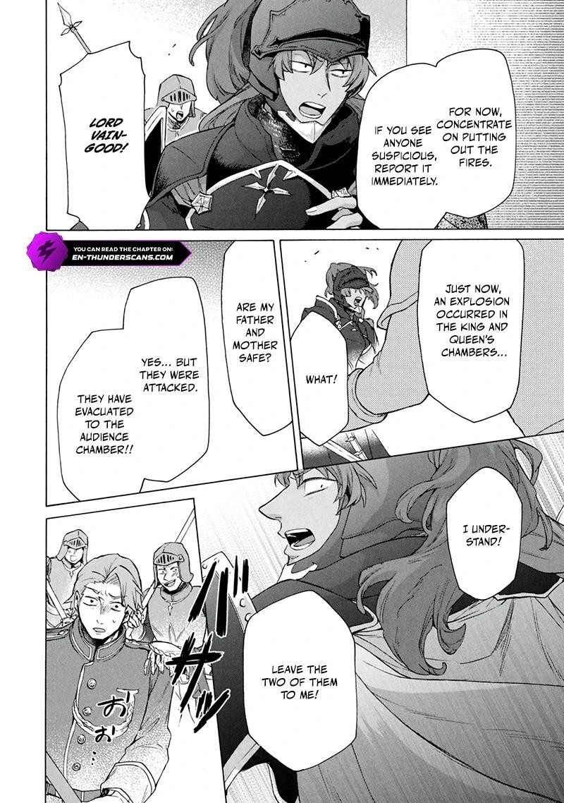 Kukuku The Weakest Of The Elite Four Chapter 20a Page 4
