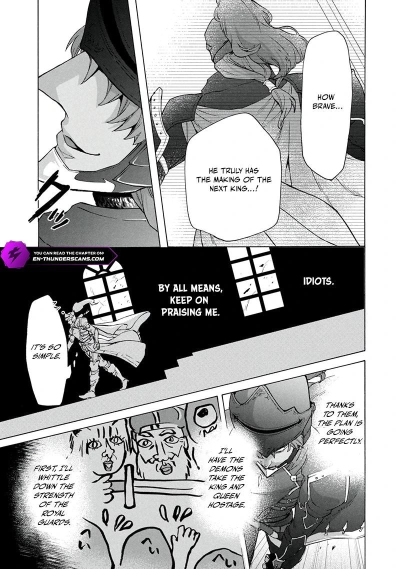 Kukuku The Weakest Of The Elite Four Chapter 20a Page 5