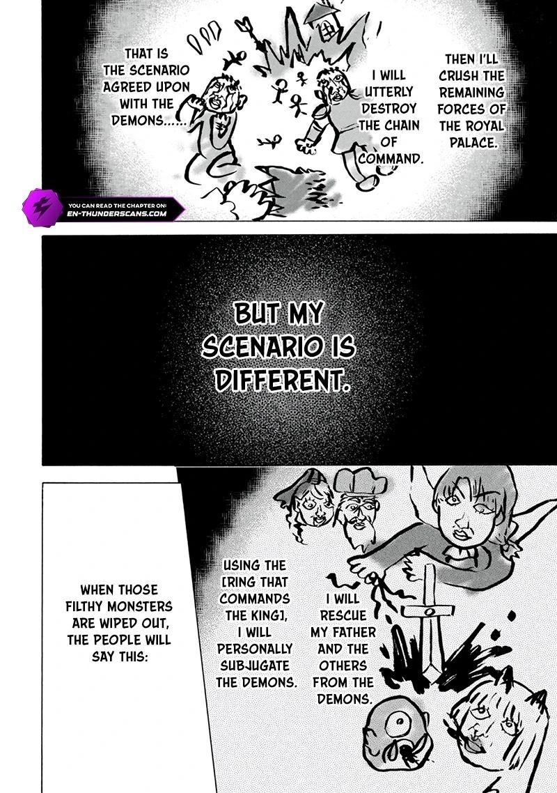 Kukuku The Weakest Of The Elite Four Chapter 20a Page 6