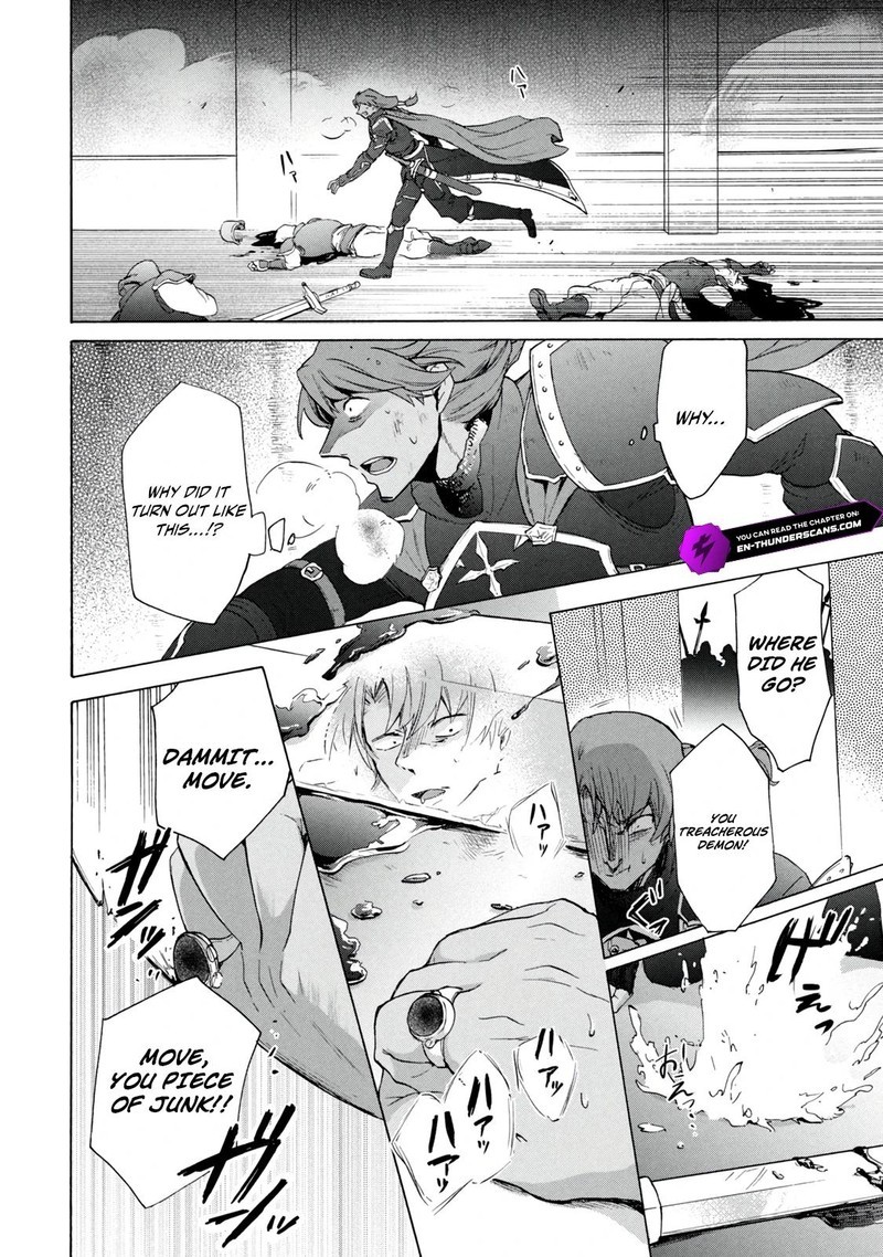 Kukuku The Weakest Of The Elite Four Chapter 20b Page 10