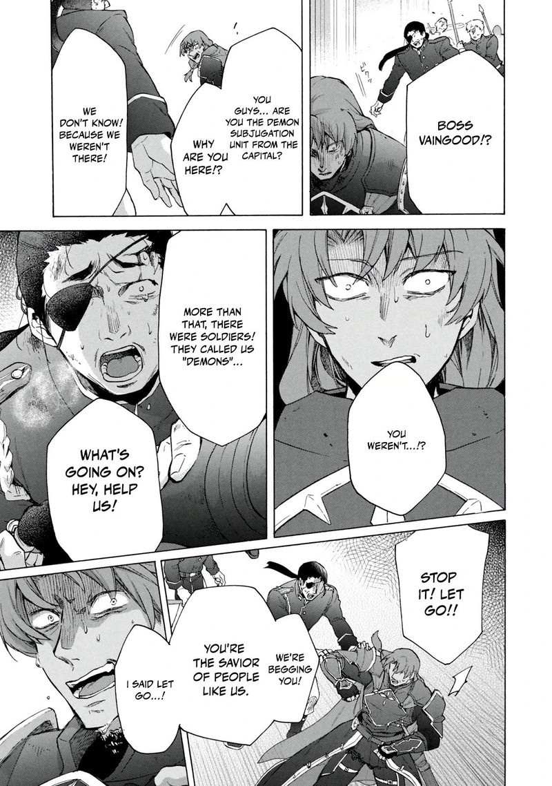 Kukuku The Weakest Of The Elite Four Chapter 20b Page 11