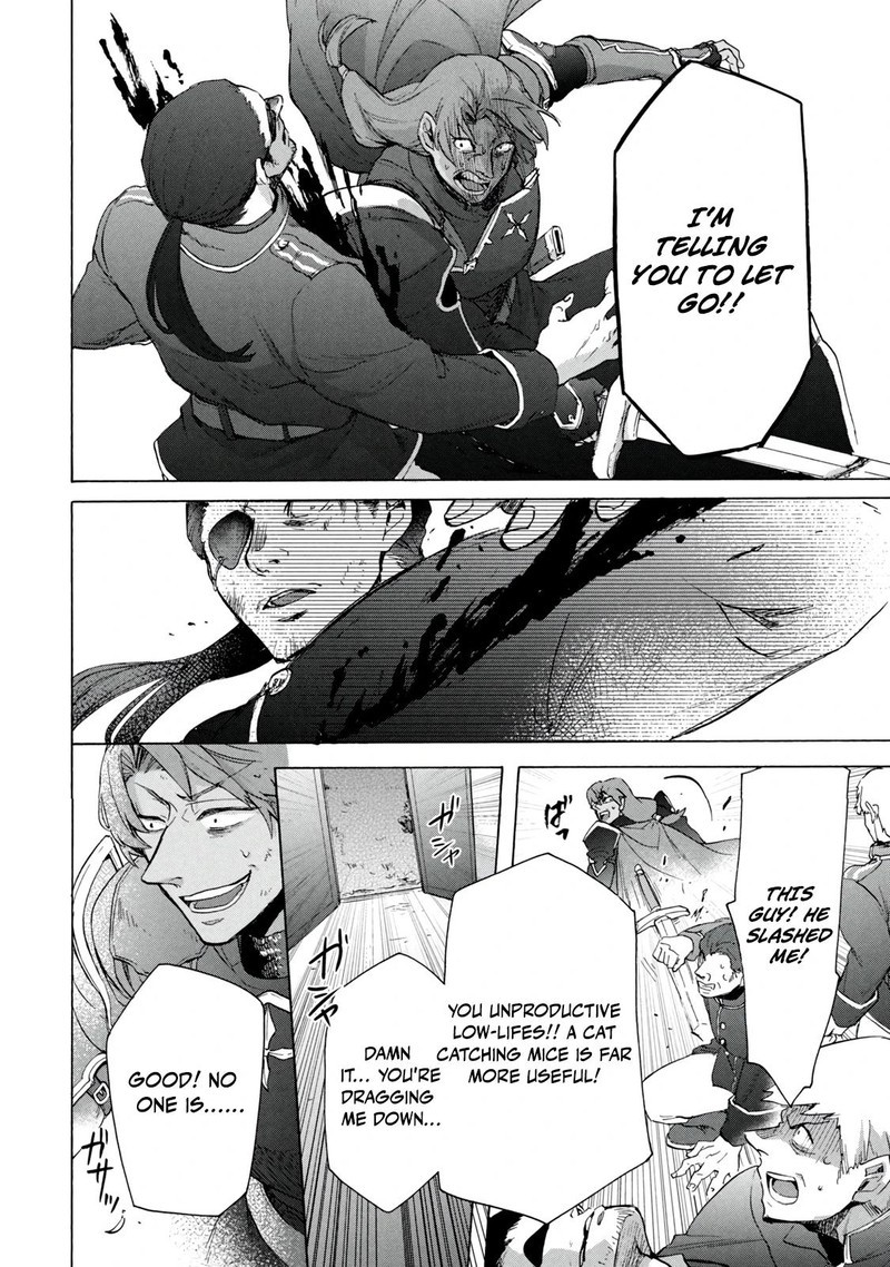 Kukuku The Weakest Of The Elite Four Chapter 20b Page 12