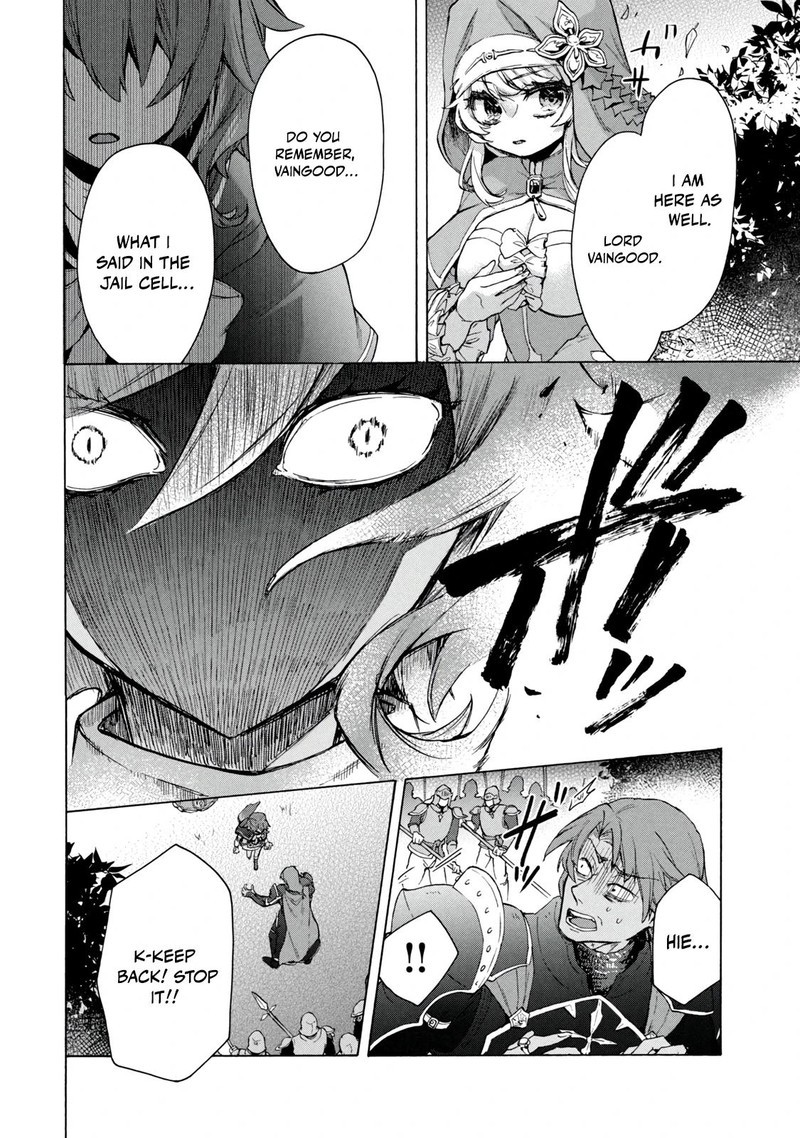 Kukuku The Weakest Of The Elite Four Chapter 20b Page 14