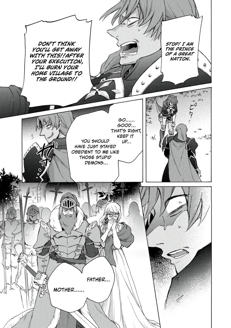 Kukuku The Weakest Of The Elite Four Chapter 20b Page 15