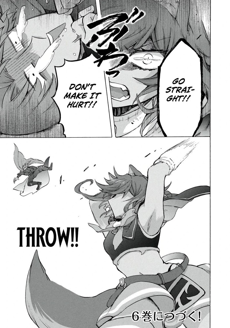 Kukuku The Weakest Of The Elite Four Chapter 20b Page 17