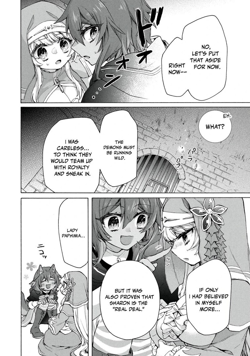 Kukuku The Weakest Of The Elite Four Chapter 20b Page 2