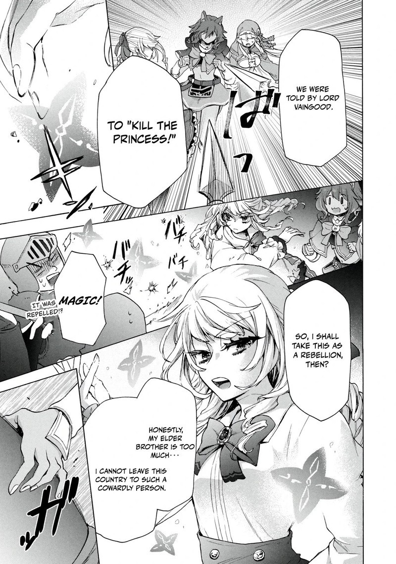 Kukuku The Weakest Of The Elite Four Chapter 20b Page 5