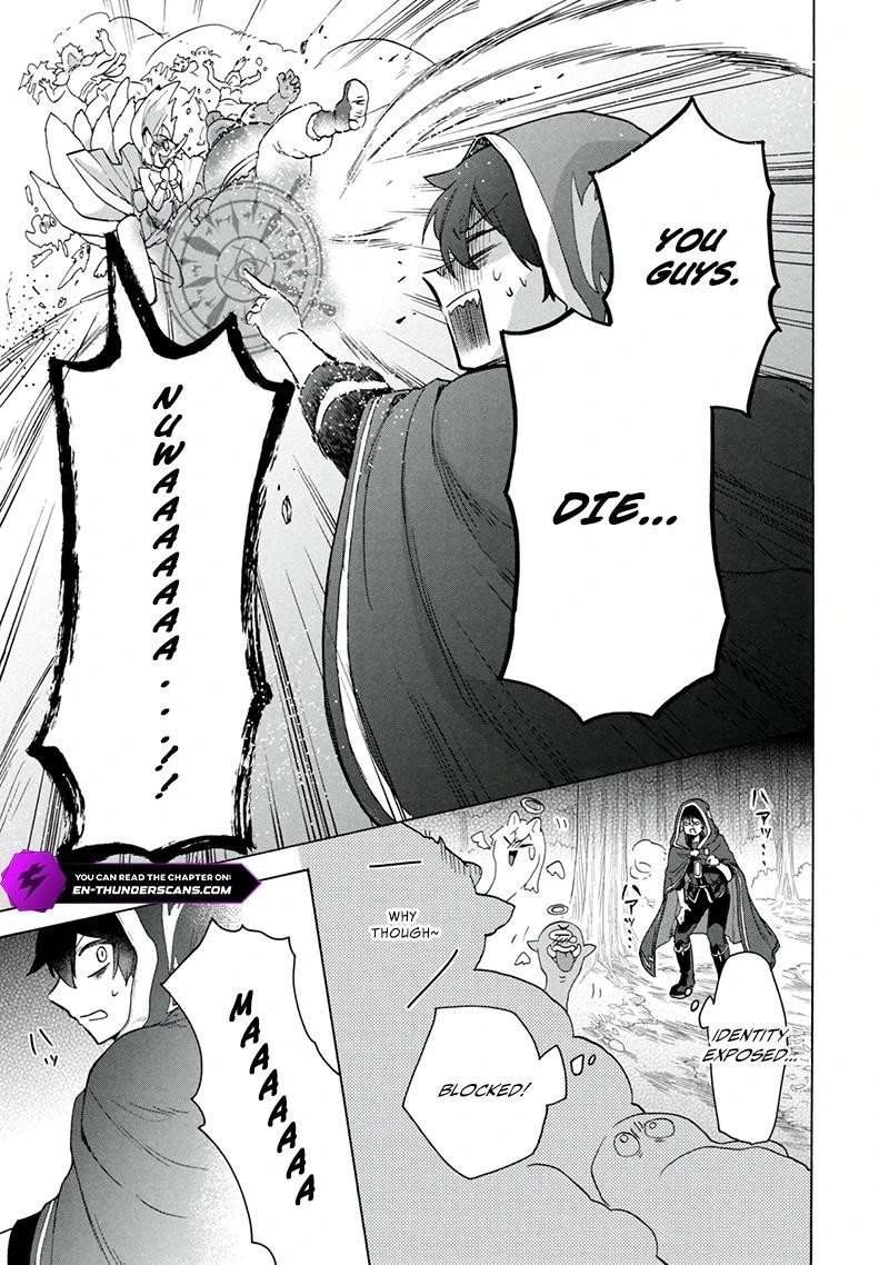 Kukuku The Weakest Of The Elite Four Chapter 21a Page 19