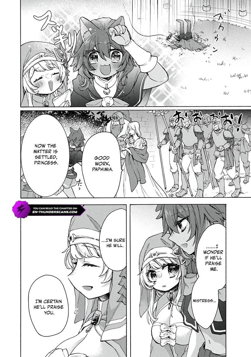 Kukuku The Weakest Of The Elite Four Chapter 21a Page 2