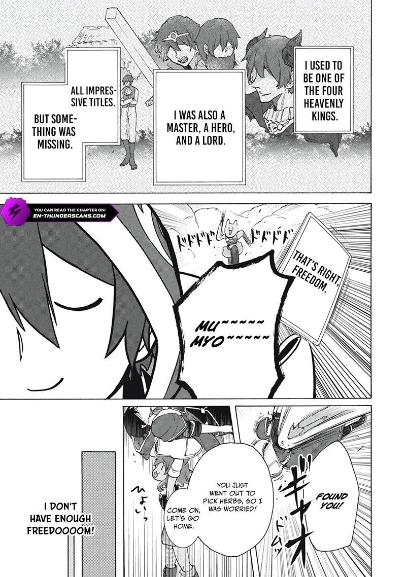 Kukuku The Weakest Of The Elite Four Chapter 22a Page 9