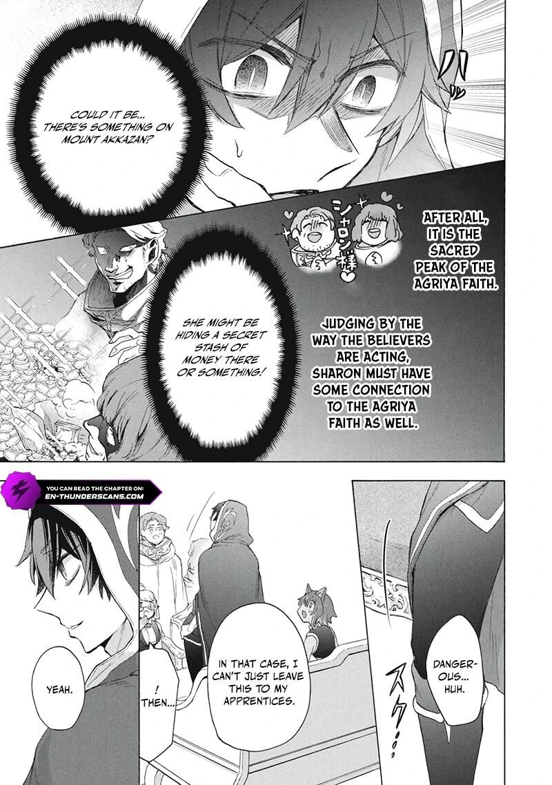 Kukuku The Weakest Of The Elite Four Chapter 23a Page 10