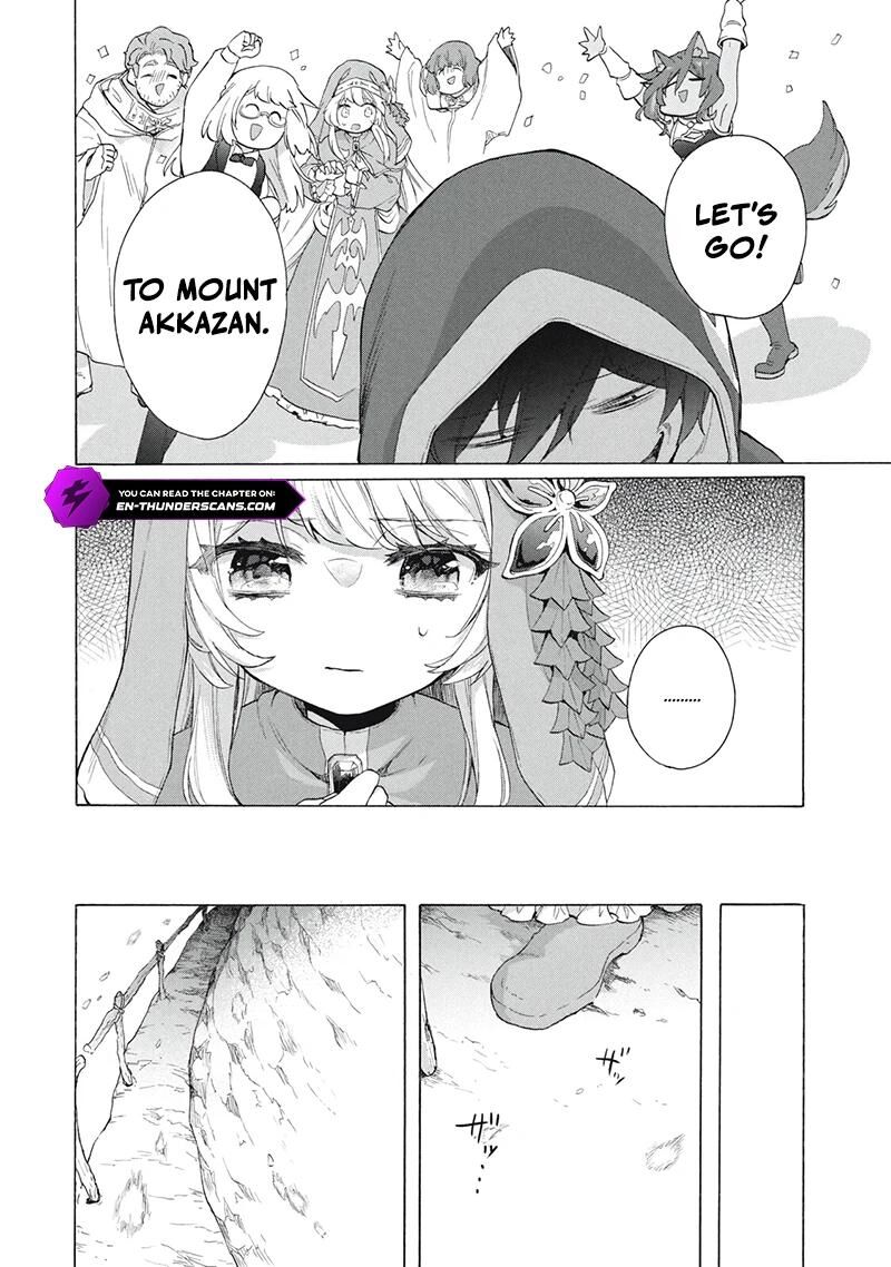 Kukuku The Weakest Of The Elite Four Chapter 23a Page 11
