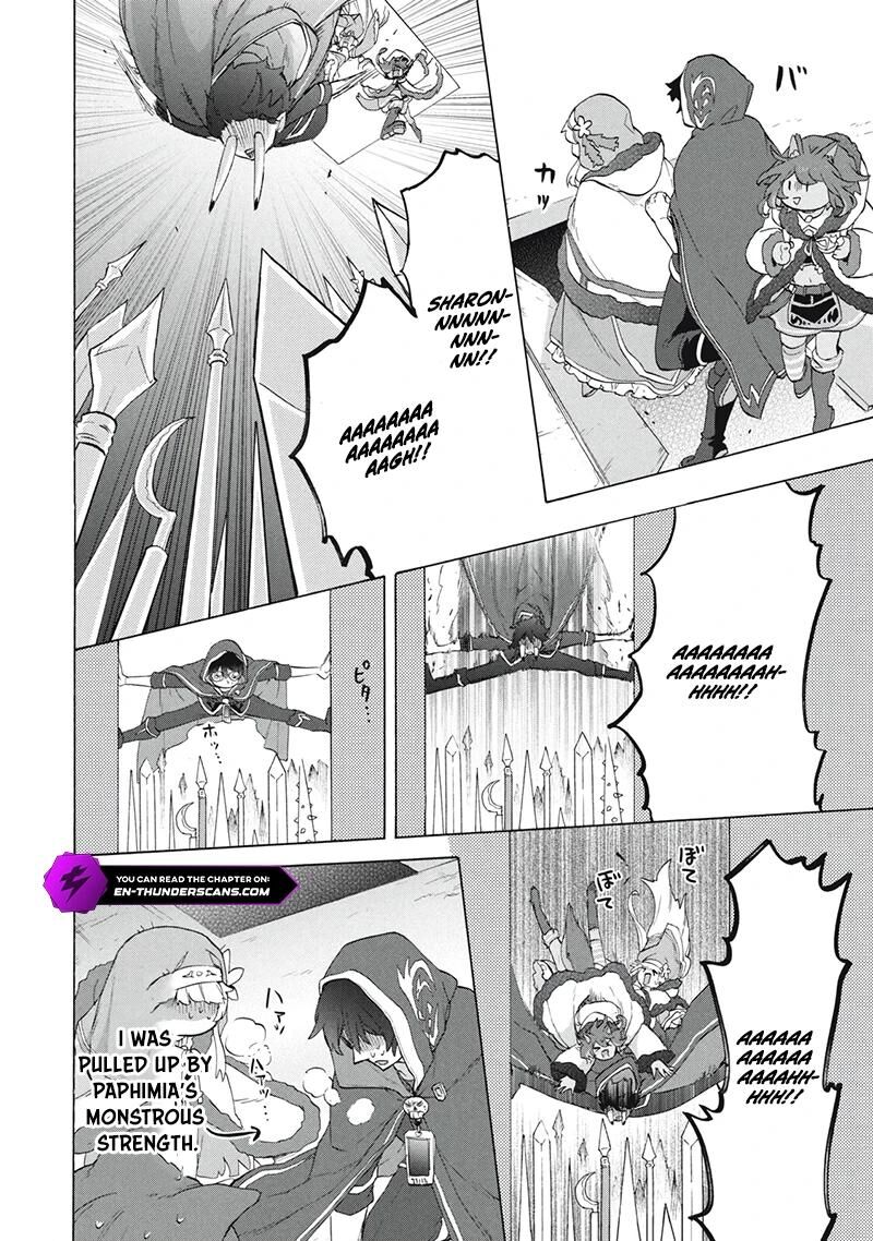 Kukuku The Weakest Of The Elite Four Chapter 23a Page 17
