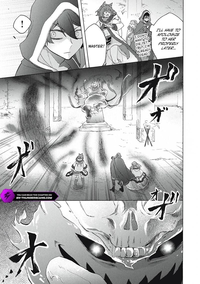 Kukuku The Weakest Of The Elite Four Chapter 23a Page 20