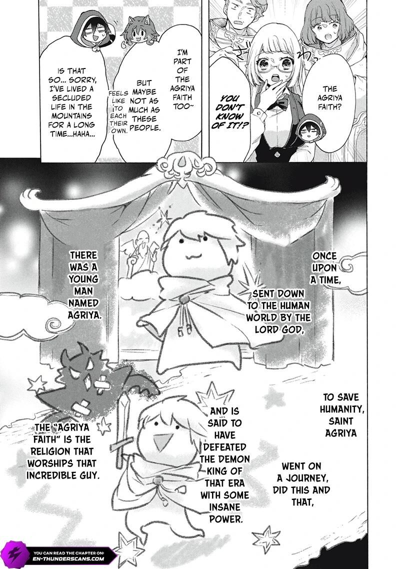 Kukuku The Weakest Of The Elite Four Chapter 23a Page 4