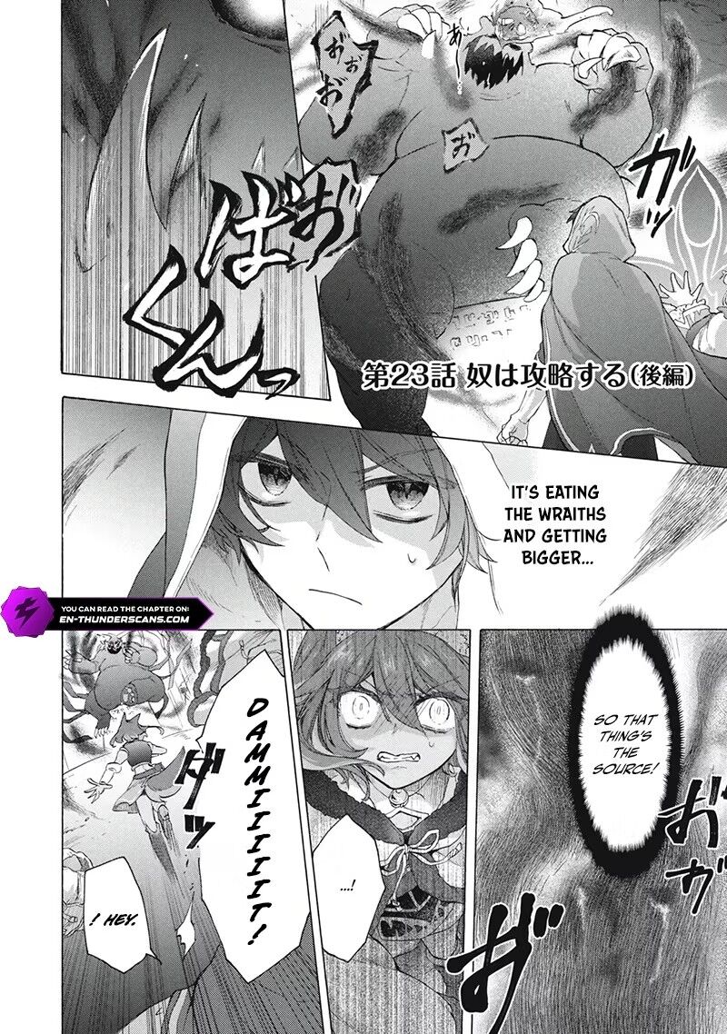 Kukuku The Weakest Of The Elite Four Chapter 23b Page 2