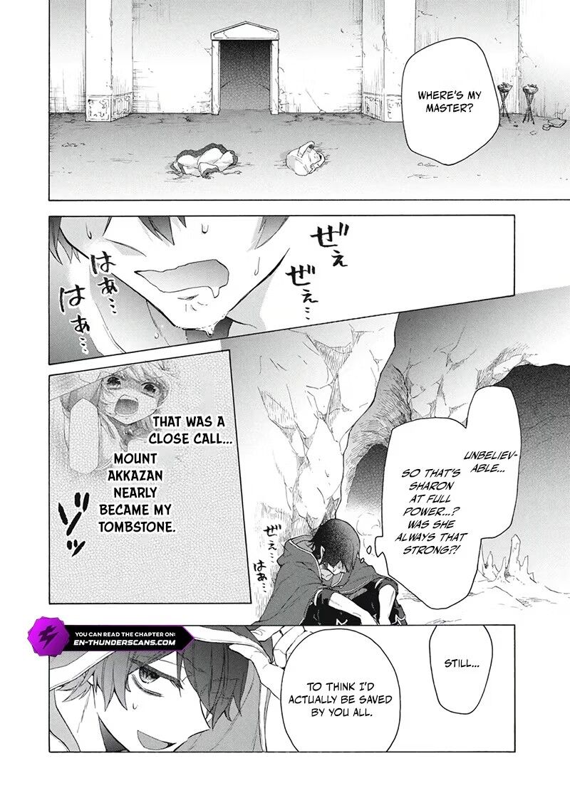 Kukuku The Weakest Of The Elite Four Chapter 23b Page 9