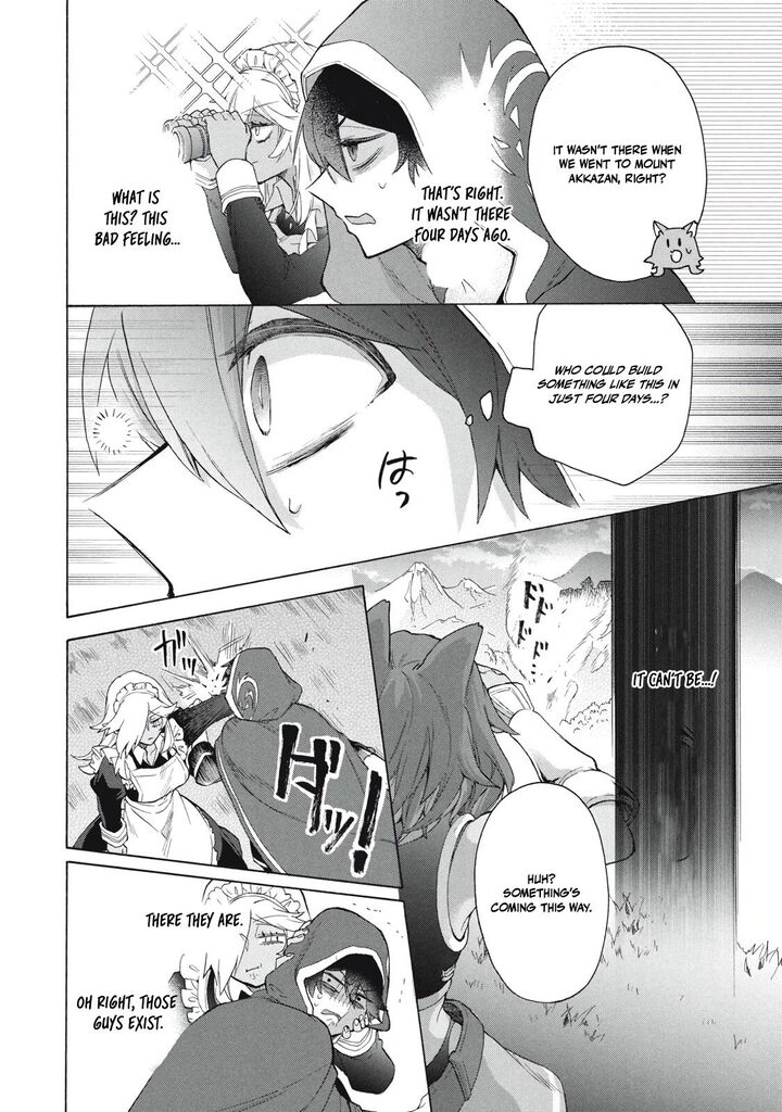 Kukuku The Weakest Of The Elite Four Chapter 25a Page 12